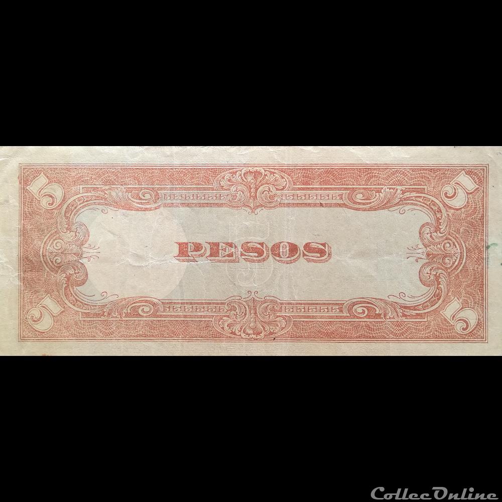 PHILIPPINES - P 110 A - 5 PESOS - 1943 billet asie philippines p 110 a 5 pesos 1943