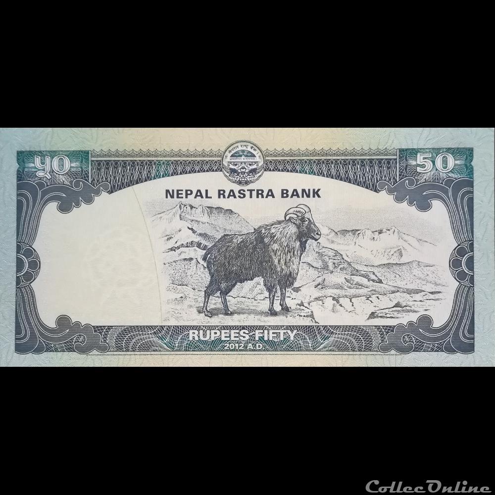 NEPAL - P 72 - 50 RUPEES - 2012 billet asie nepal p 72 50 rupees 2012