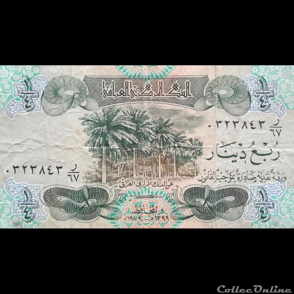 IRAK - P 67 - 1/4 DINAR - 1979 billet asie irak p 67 1 4 dinar 1979