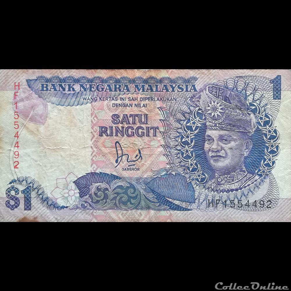 MALAISIE - P 27 - 1 RINGGIT - 1989 billet asie malaisie p 27 1 ringgit 1989