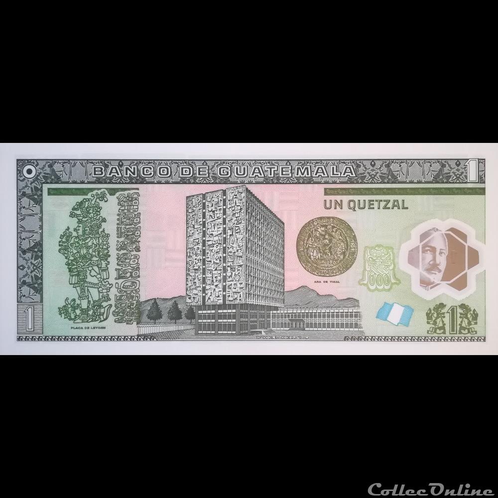GUATEMALA - P 115 C - 1 QUETZAL - 2012 billet amerique du nord guatemala p 115 c 1 quetzal 2012