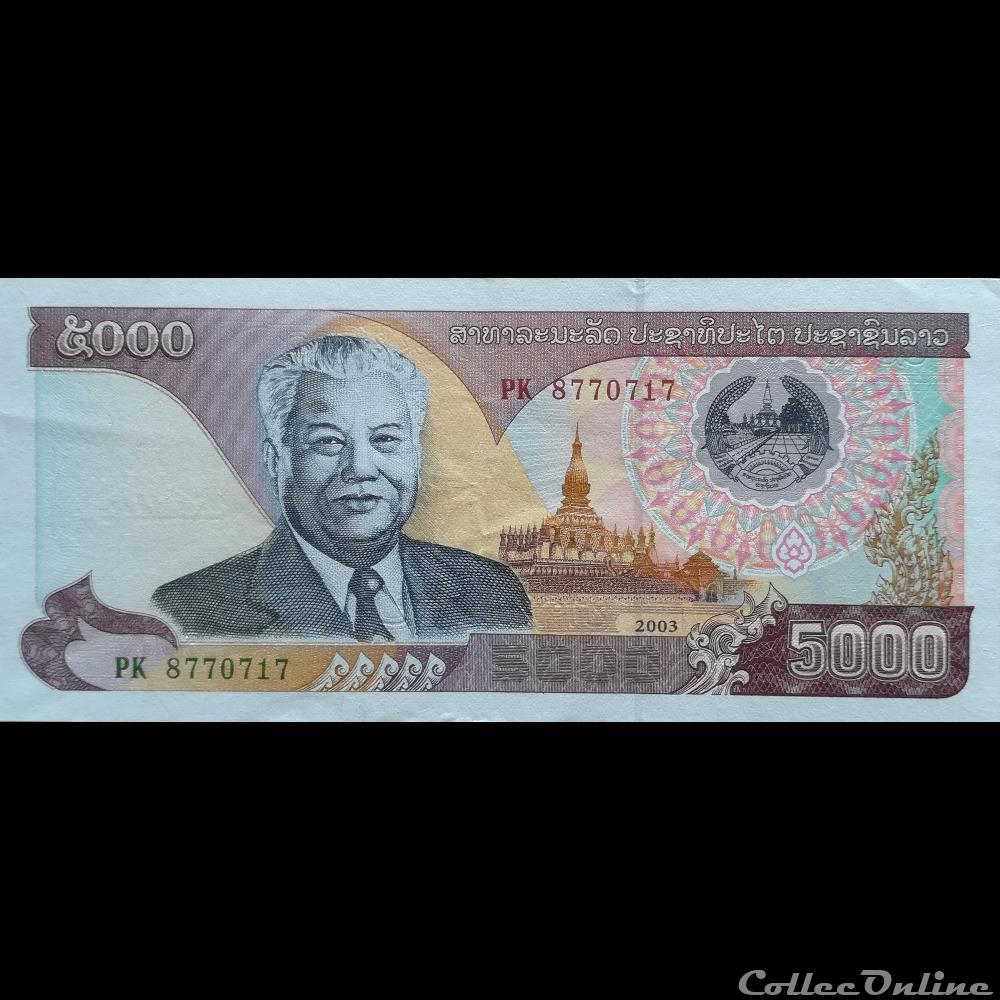 billet asie laos p 34 b 5000 kip 2003