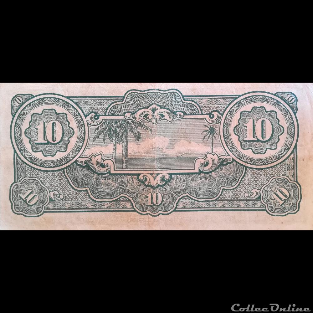 billet asie malaisie malaya p m7 c 10 dollars 1944