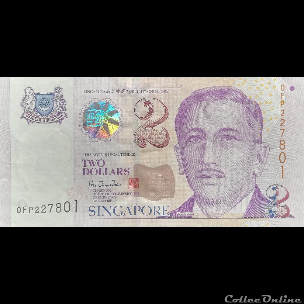 SINGAPOUR - P 38 - 2 DOLLAR - 1999 billet asie singapour p 38 2 dollar 1999