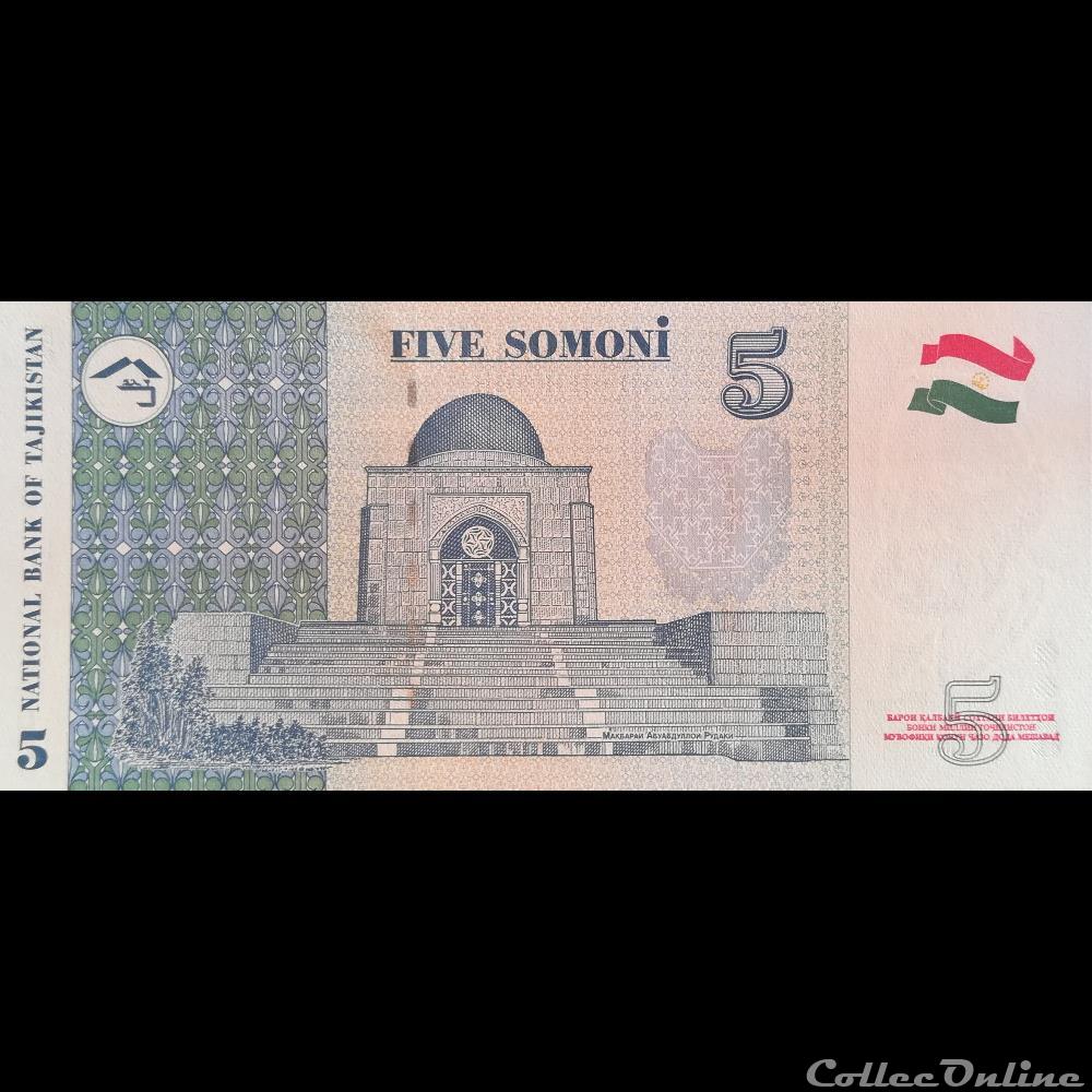 TADJIKISTAN - P 15 - 5 SOMONI - 1999 billet asie tadjikistan p 15 5 somoni 1999