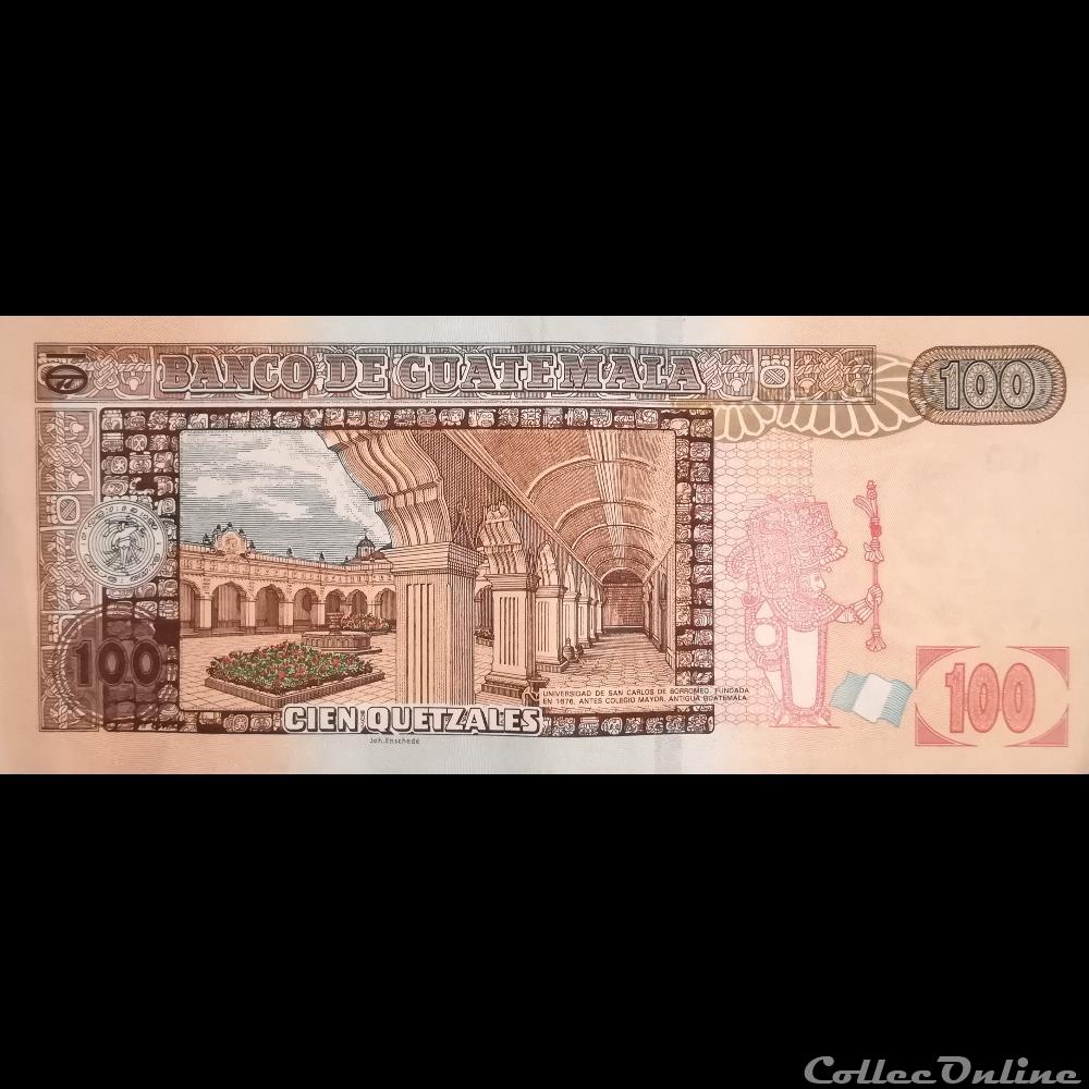 GUATEMALA - P 126 e - 100 QUETZALES - 2015 billet amerique du nord guatemala p 126 e 100 quetzales 2015