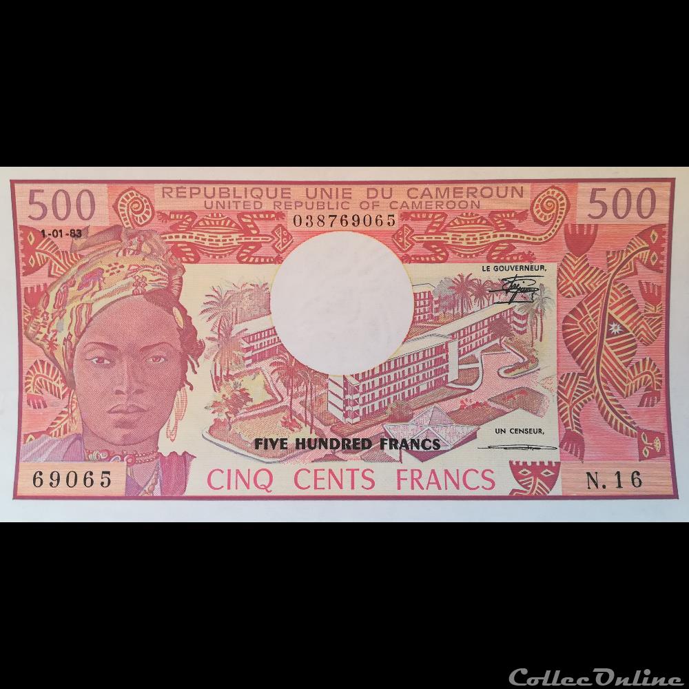 billet afrique cameroun p 15 d 500 francs 1983