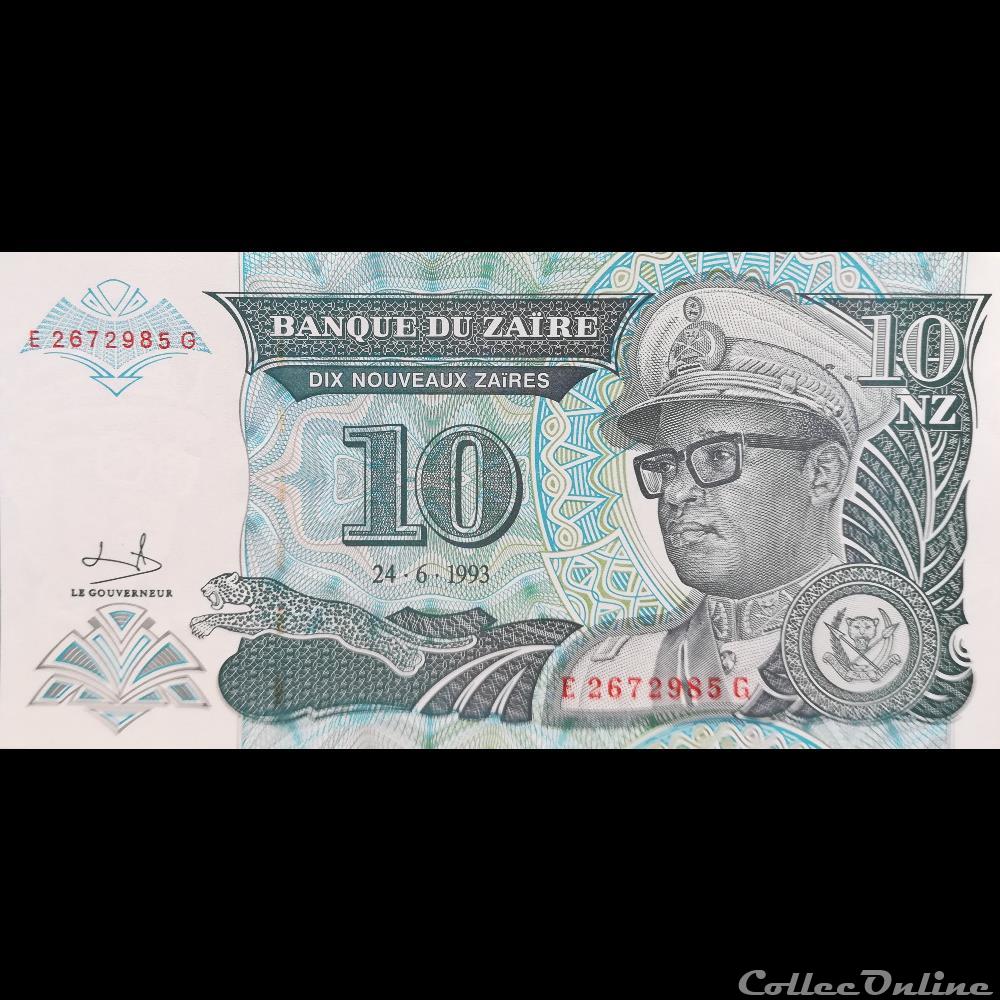 ZAÏRE - P 55 - 10 NOUVEAUX ZAÏRES - 1993 billet afrique bhoutan ile coco zaire p 55 10 nouveaux zaires 1993