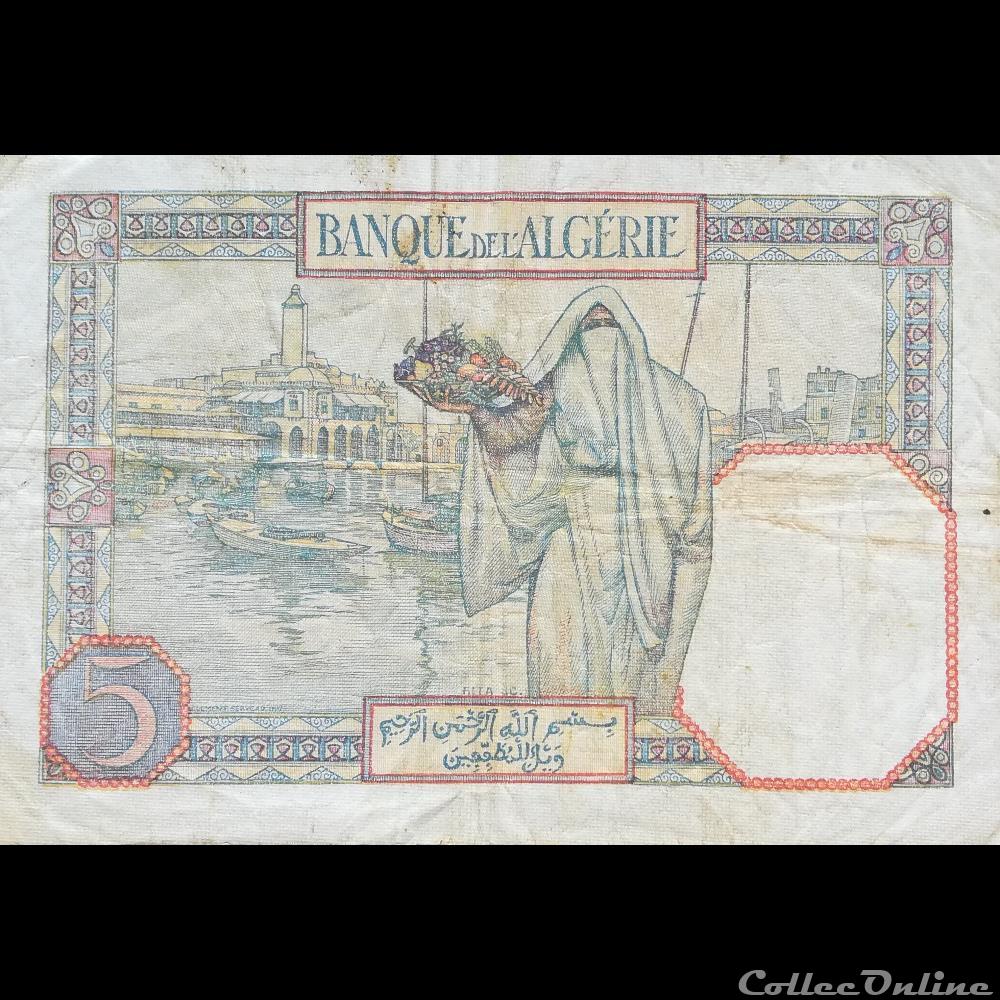 ALGERIE - P 77 B - 5 FRANCS - 1941 billet afrique algerie p 77 b 5 francs 1941