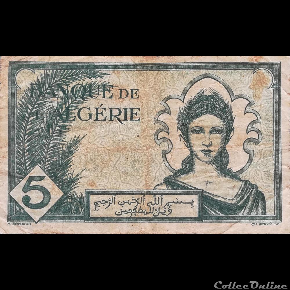 ALGERIE - P 91 - 5 FRANCS - 1942 billet afrique algerie p 91 5 francs 1942