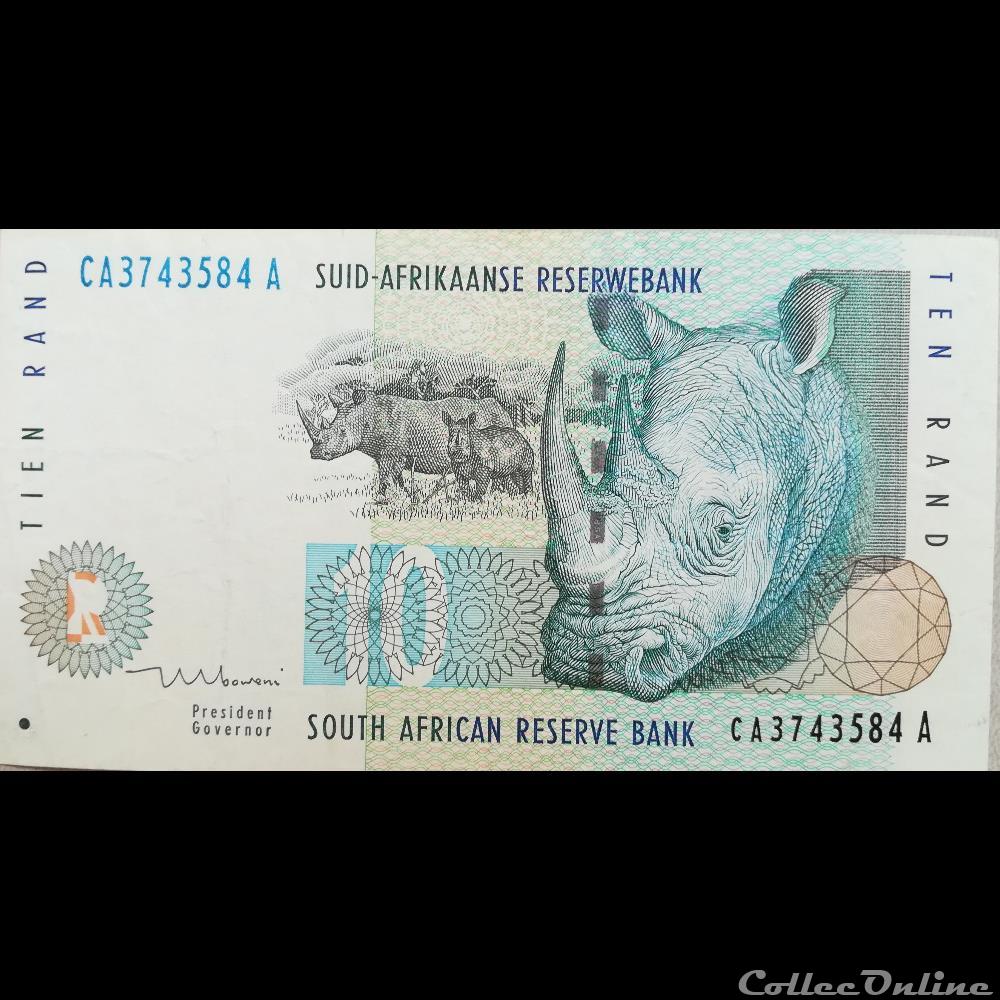 AFRIQUE DU SUD - P 123 B - 10 RAND billet afrique du sud p 123 b 10 rand