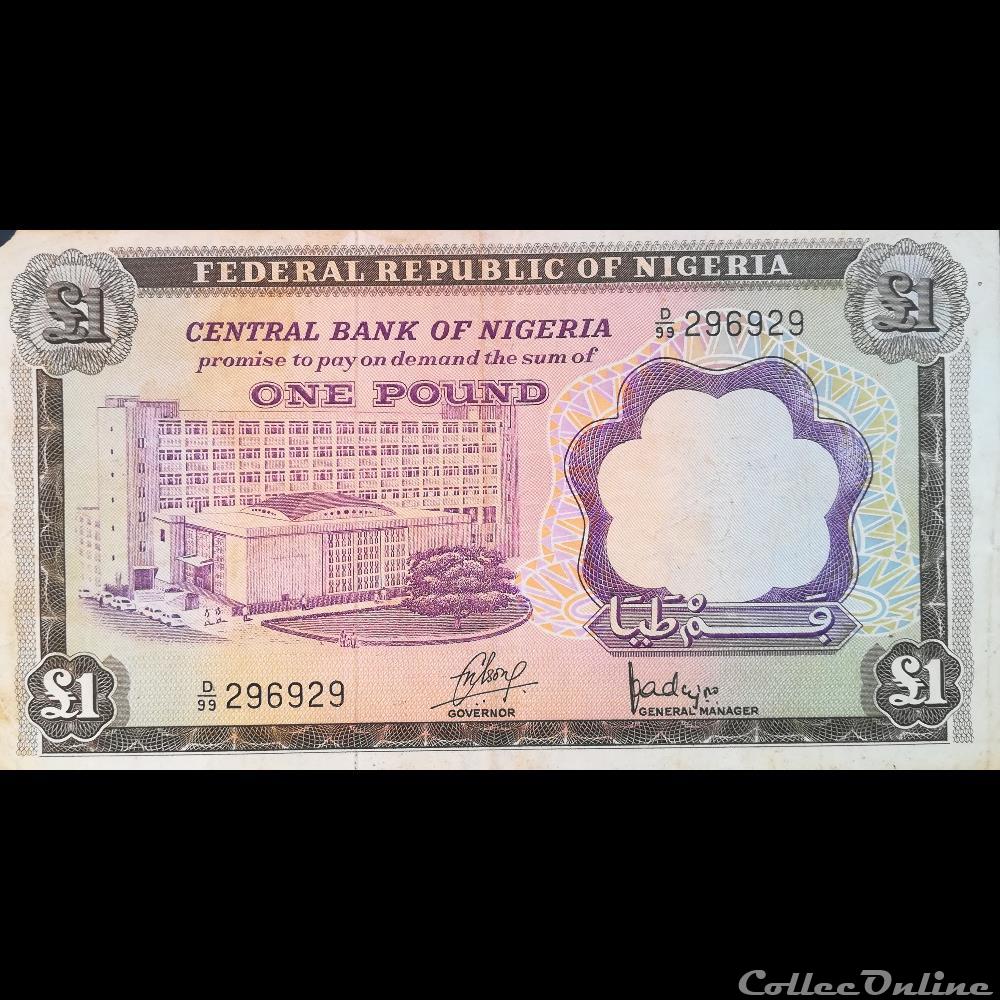 NIGERIA - P 12 - 1 POUND - 1968 billet afrique nigerium nigeria p 12 1 pound 1968