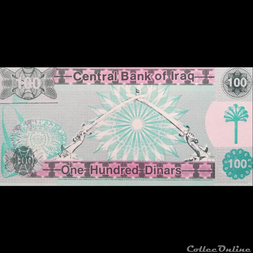 IRAK - P 76 - 100 DINARS - 1991 billet asie irak p 76 100 dinars 1991