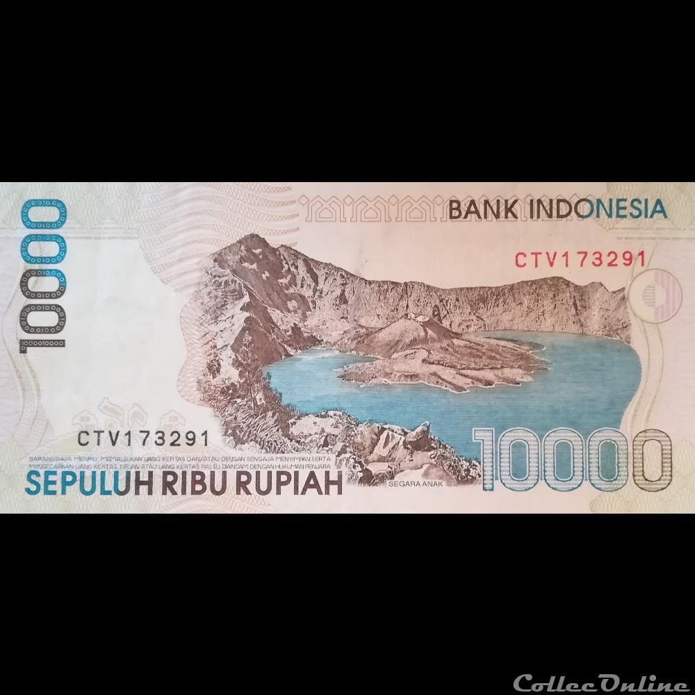 INDONESIE - P 137 E - 10.000 RUPIAH - 2001 billet asie indonesie p 137 e 10 000 rupiah 2001