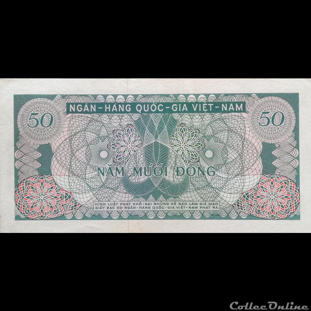 VIÊT NAM DU SUD - P 25 - 50 DÔNG - 1969 billet asie vietnam viet nam du sud p 25 50 dong 1969