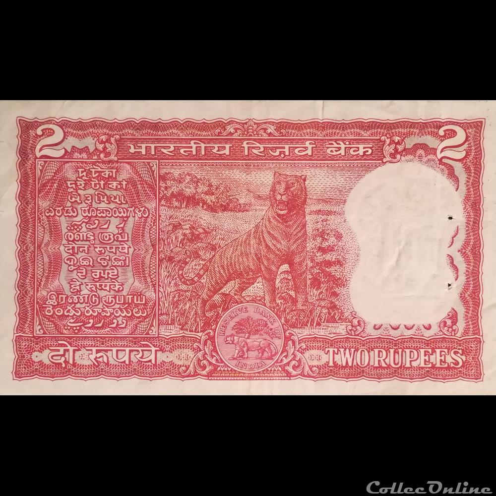 INDE - P 053 D - 2 RUPEES - 1985 billet asie inde p 053 d 2 rupees 1985