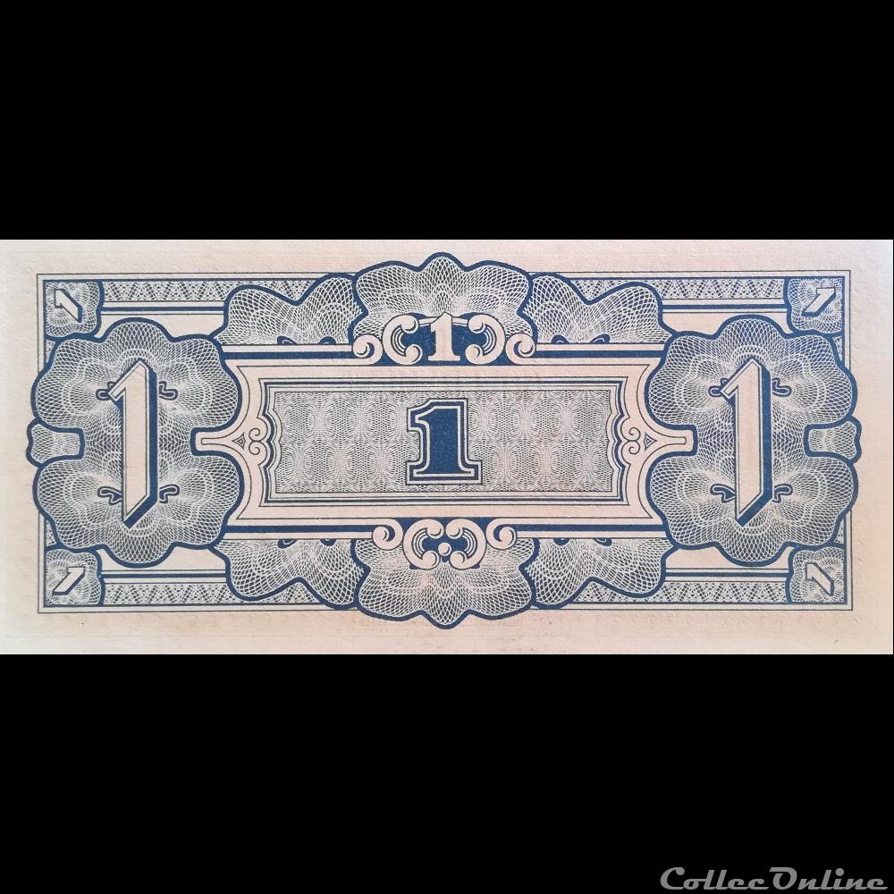 MALAYA - P M5 - 1 DOLLAR - 1942 billet asie malaisie malaya p m5 1 dollar 1942