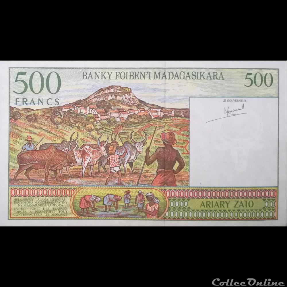 MADAGASCAR - P 75 A - 500 FRANCS - 1994 billet afrique madagascar p 75 a 500 francs 1994