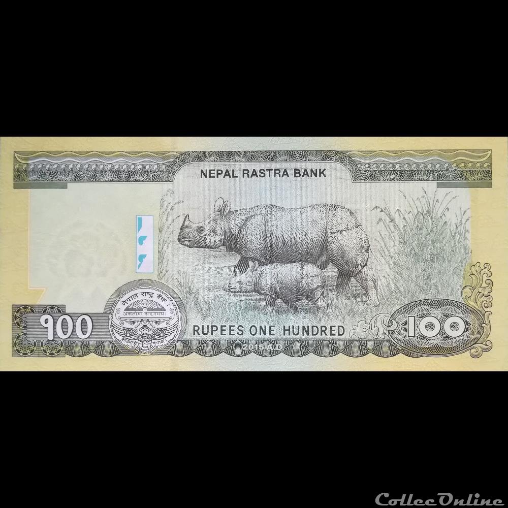 NEPAL - P 73 B - 100 RUPEES - 2015 billet asie nepal p 73 b 100 rupees 2015