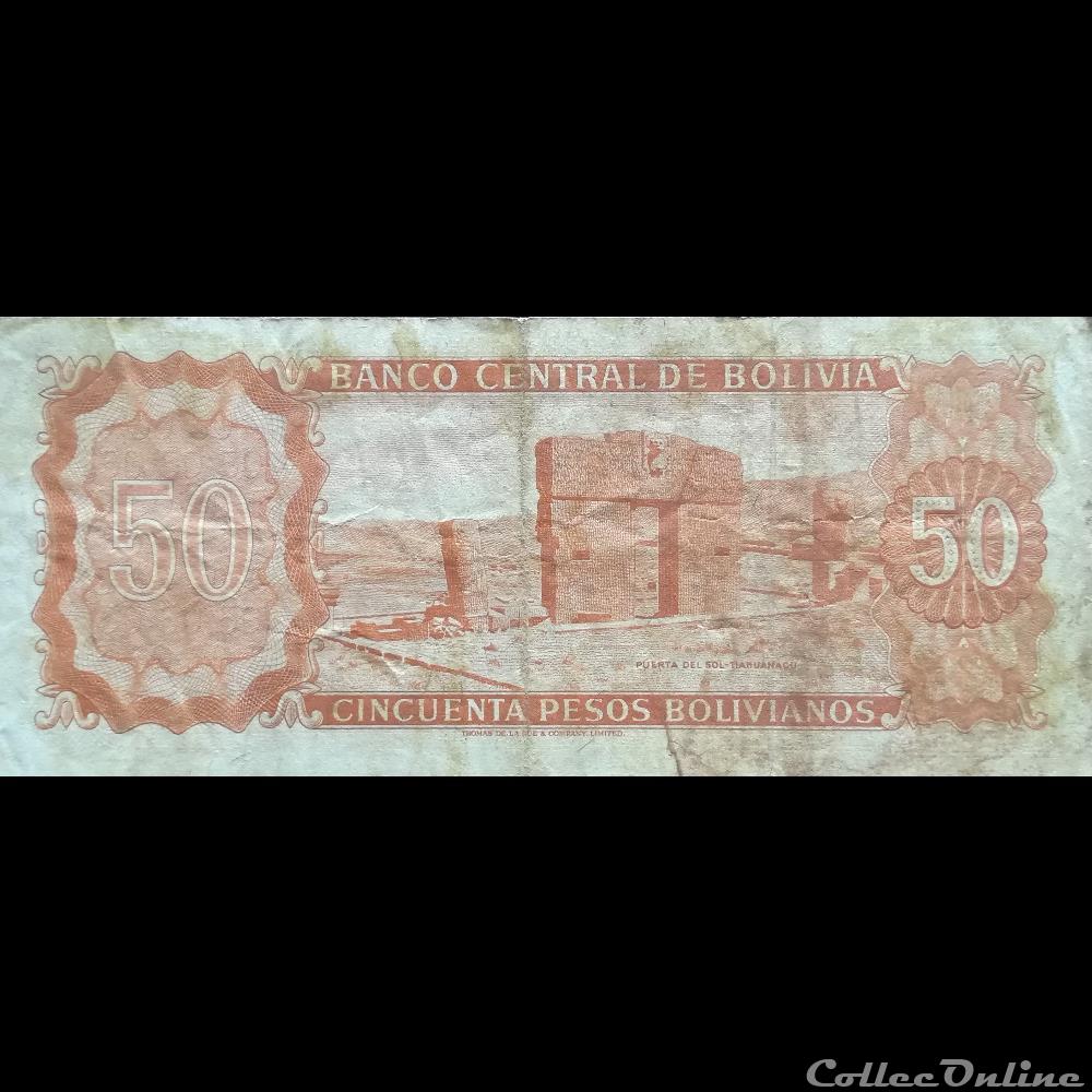 BOLIVIE - P 162 A (12) - 50 PESOS BOLIVIANOS - 1962 billet amerique du sud argentine bolivie p 162 a 12 50 pesos bolivianos 1962