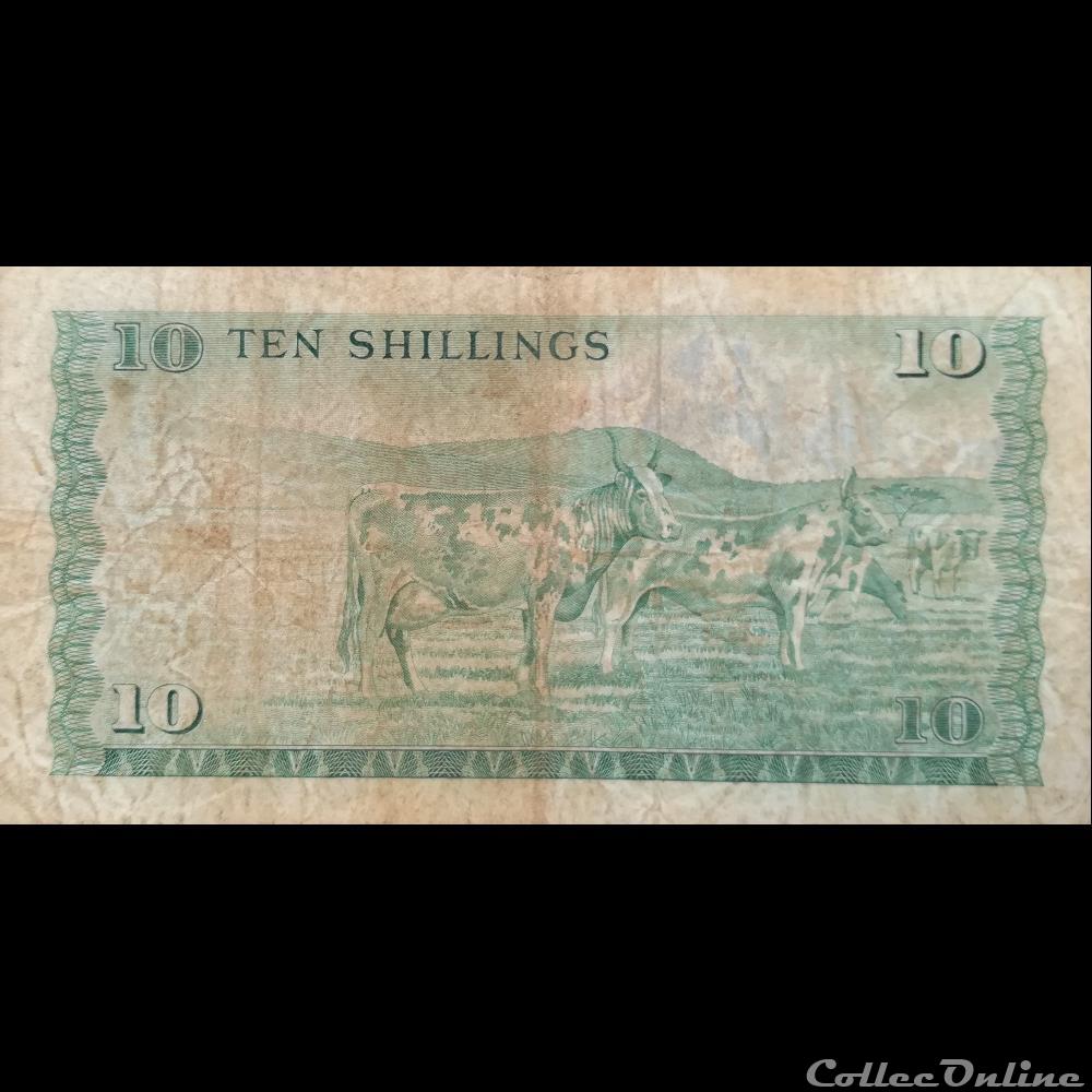 KENYA - P 12 A - 10 SHILLINGS - 1975 billet afrique kenya p 12 a 10 shillings 1975
