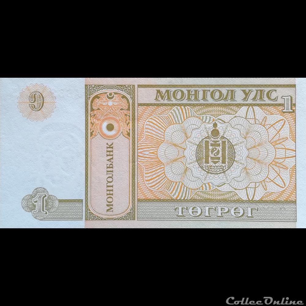 billet asie mongolie p 52 1 togrog 1993