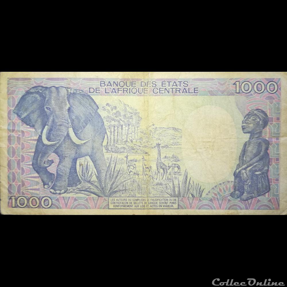 TCHAD - P 10A A - 1000 FRANCS - 1988 billet afrique tchad p 10a a 1000 francs 1988