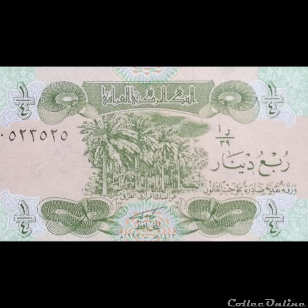 IRAK - P 77 (2) - 1/4 DINAR - 1993 billet asie irak p 77 2 1 4 dinar 1993