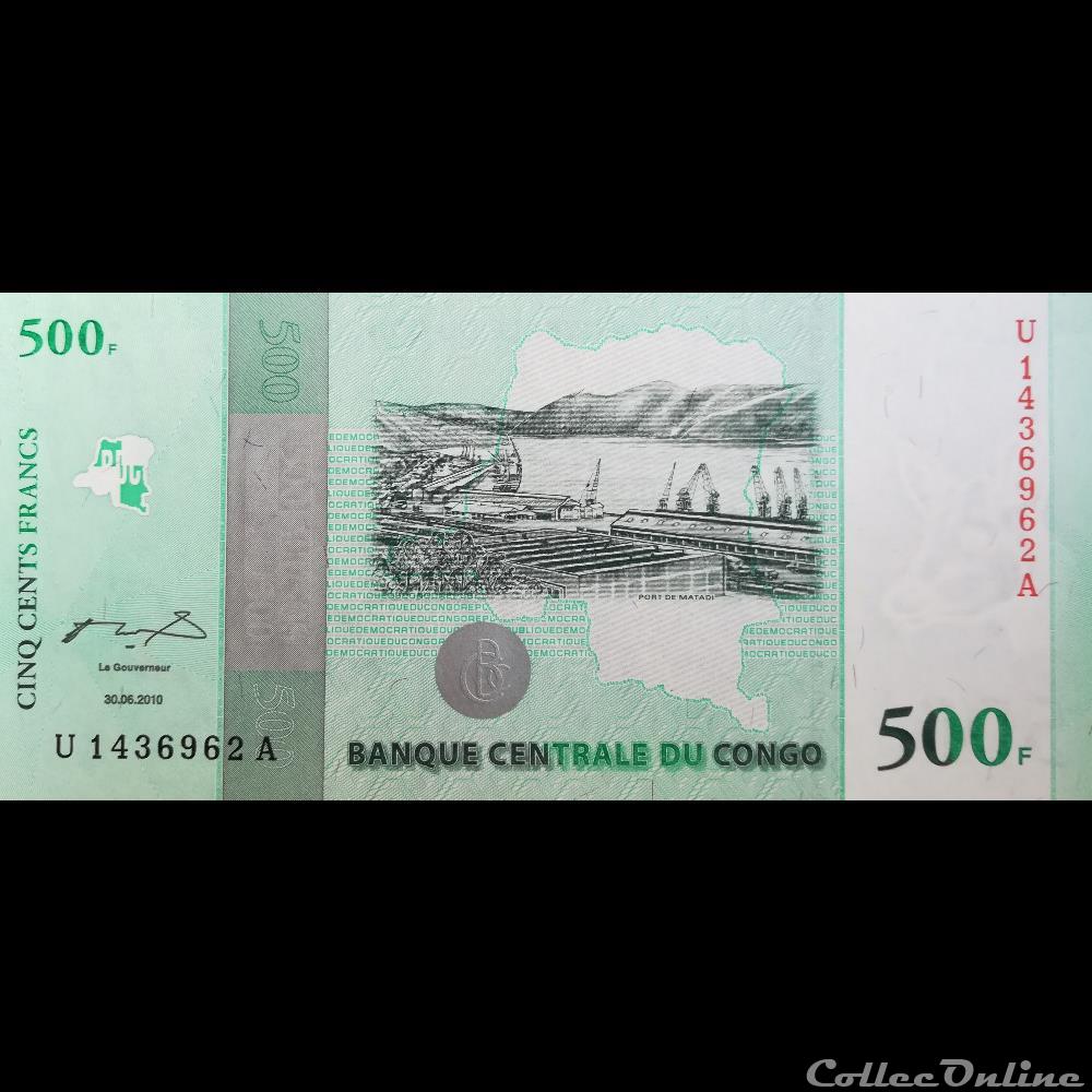 billet afrique republique democratique du congo p 100 500 francs 2010