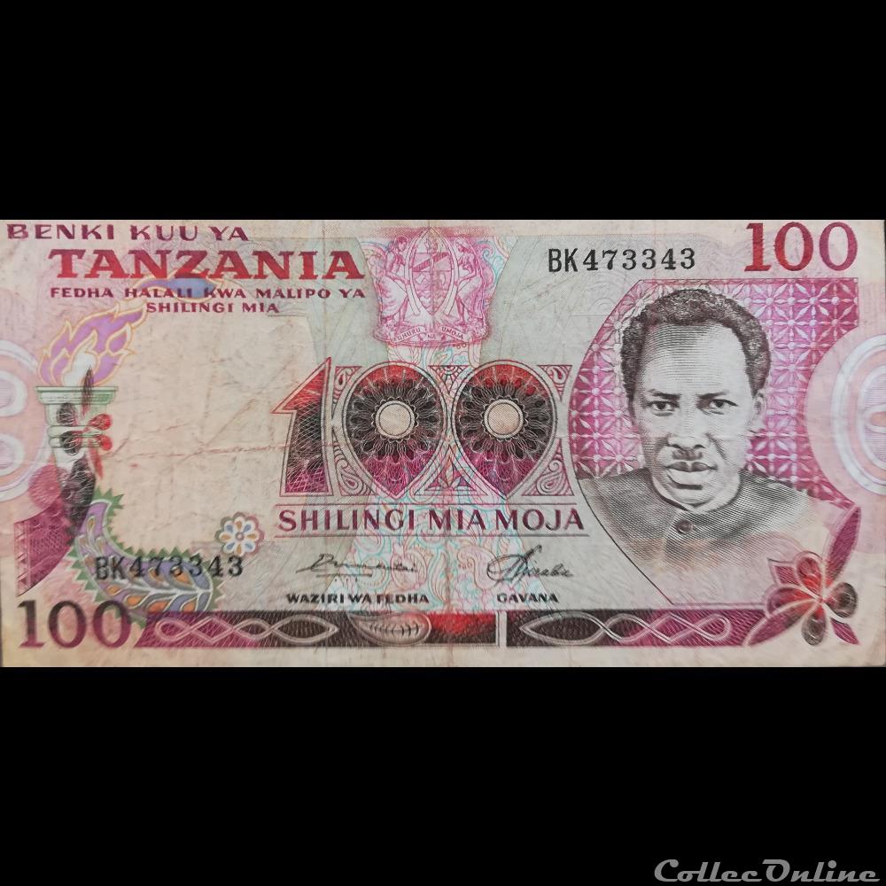 billet afrique tanzanie p 08 b 100 shillings 1977