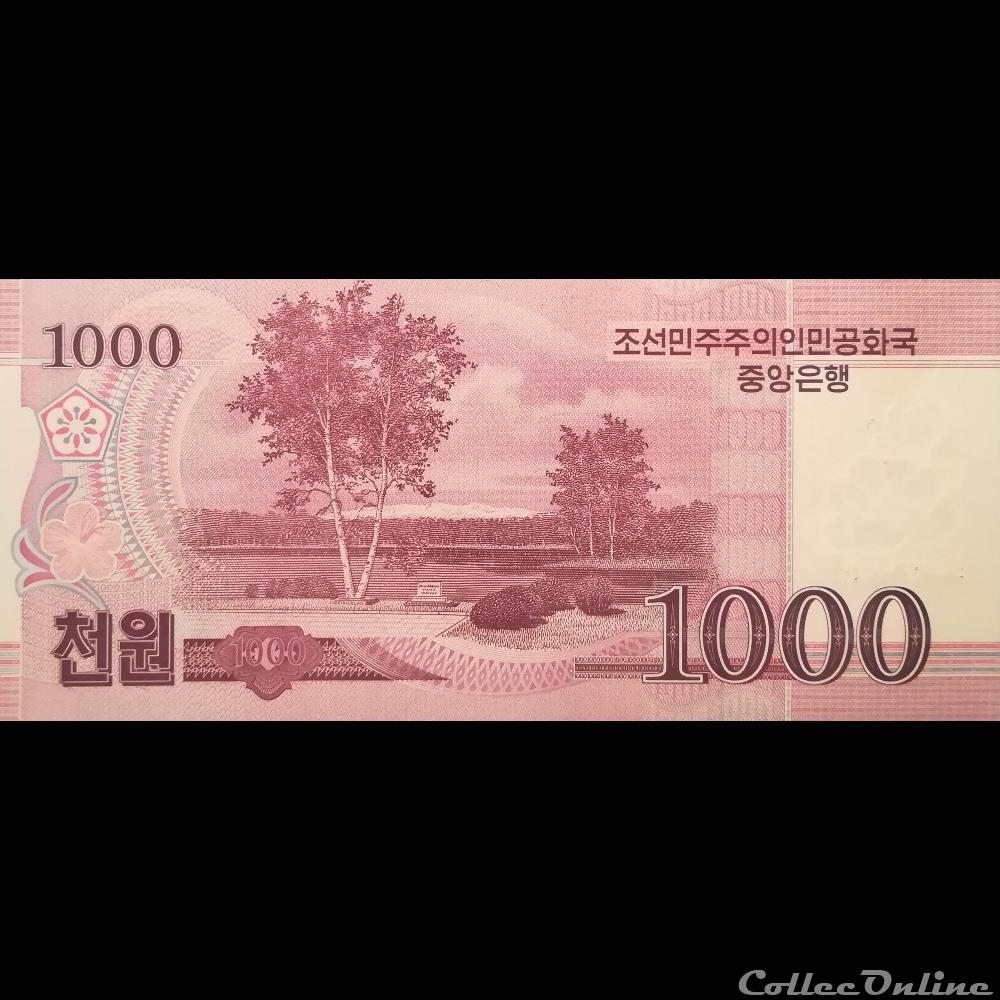 billet asie coree du nord p 73 1000 won 2012