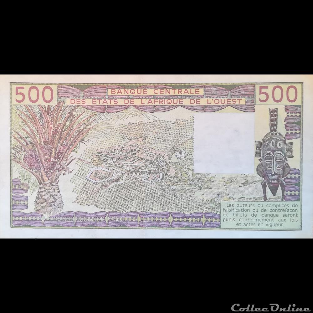 SENEGAL - P 706K K - 500 FRANCS - 1989 billet afrique senegal p 706k k 500 francs 1989
