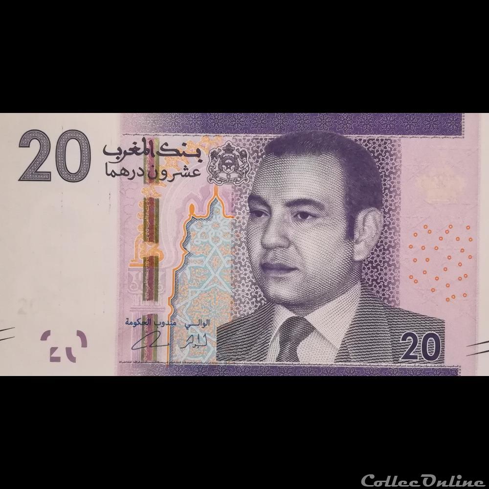 MAROC - P 74 - 20 DIRHAMS - 2012 billet afrique maroc p 74 20 dirhams 2012