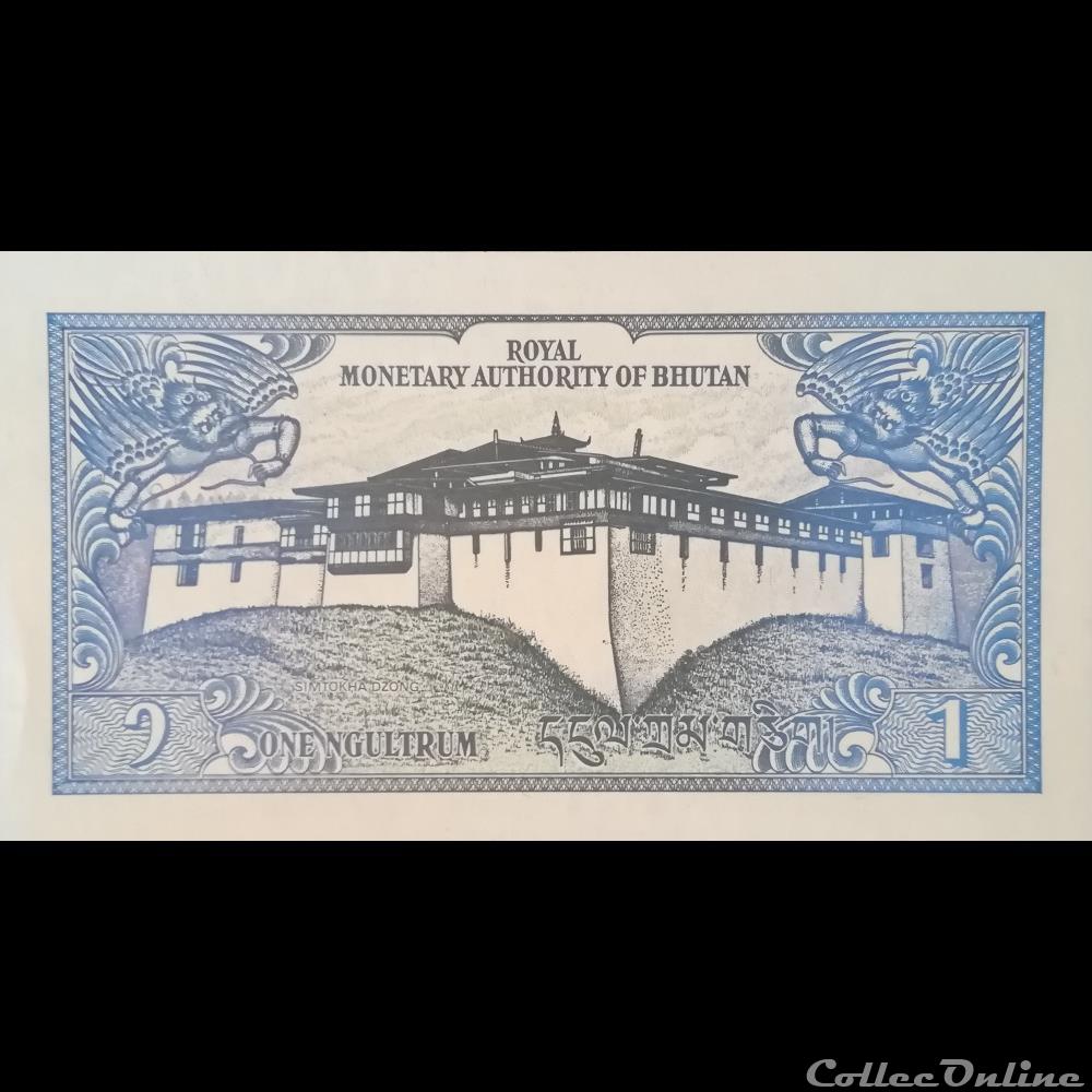 BHOUTAN - P 12 B - 1 NGULTRUM - 1986 billet asie ile coco bhoutan p 12 b 1 ngultrum 1986