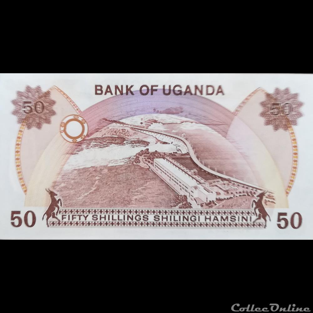 OUGANDA - P 20 - 50 SHILLINGS - 1985 billet afrique ougandum ouganda p 20 50 shillings 1985