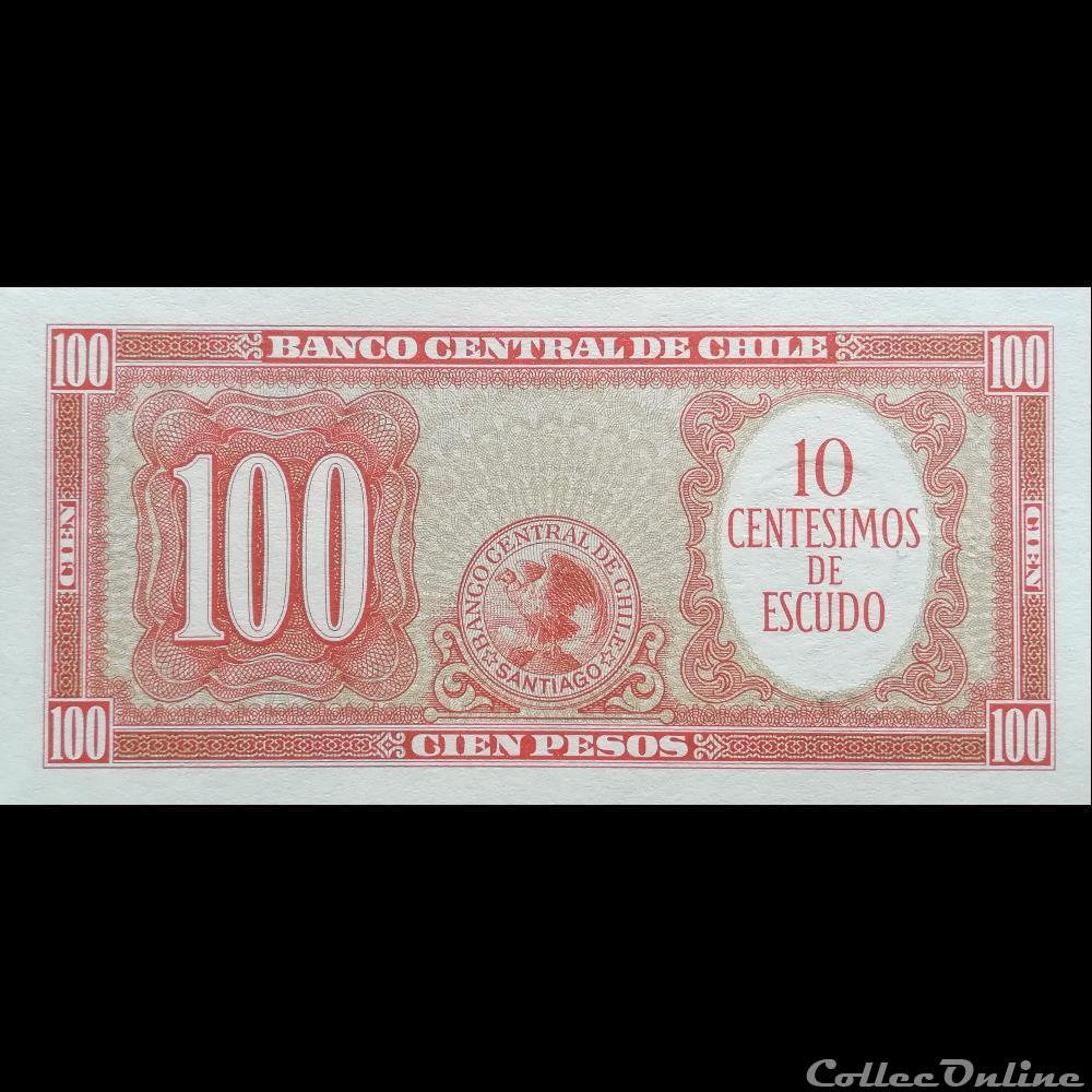CHILI - P 127 A (3) - 10 CENTESIMOS DE ESCUDOS - 1961 billet amerique du sud chili p 127 a 3 10 centesimos de escudos 1961