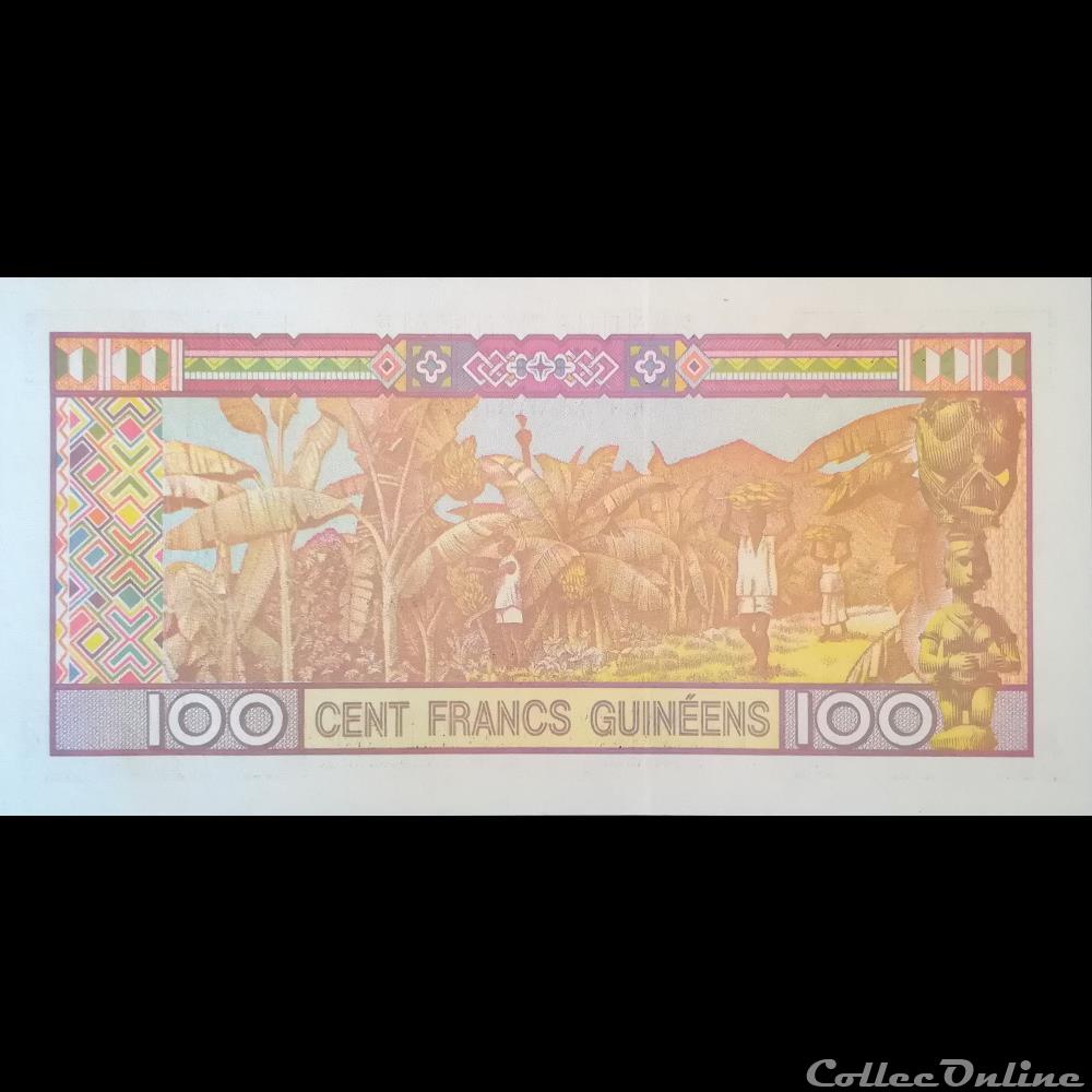 GUINEE - P 35 A (1) - 100 FRANCS - 1998 billet afrique guinee p 35 a 1 100 francs 1998