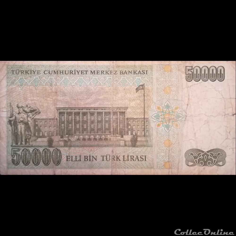 TURQUIE - P 203 - 50.000 LIRA - 1989 billet asie turquie p 203 50 000 lira 1989