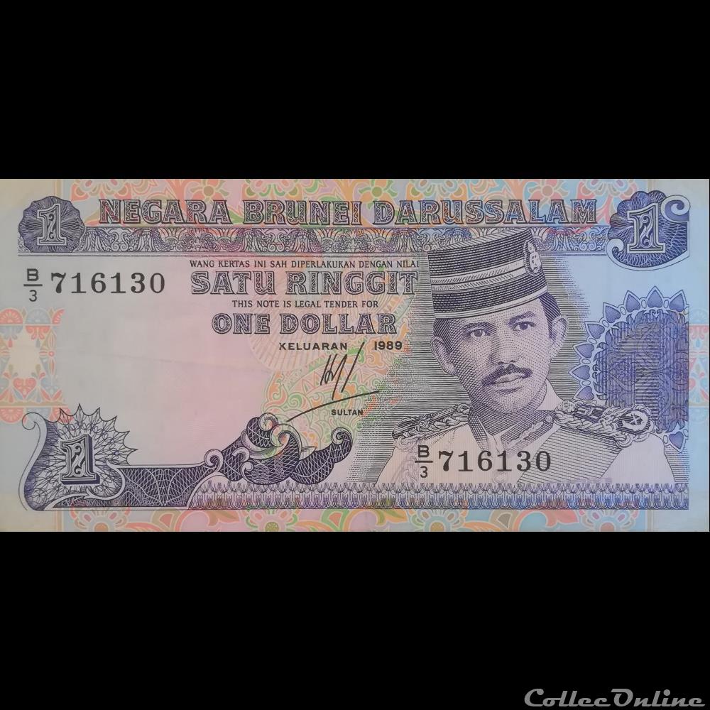 BRUNEI - P 13 A - 1 RINGGIT - 1989 billet asie brunei p 13 a 1 ringgit 1989