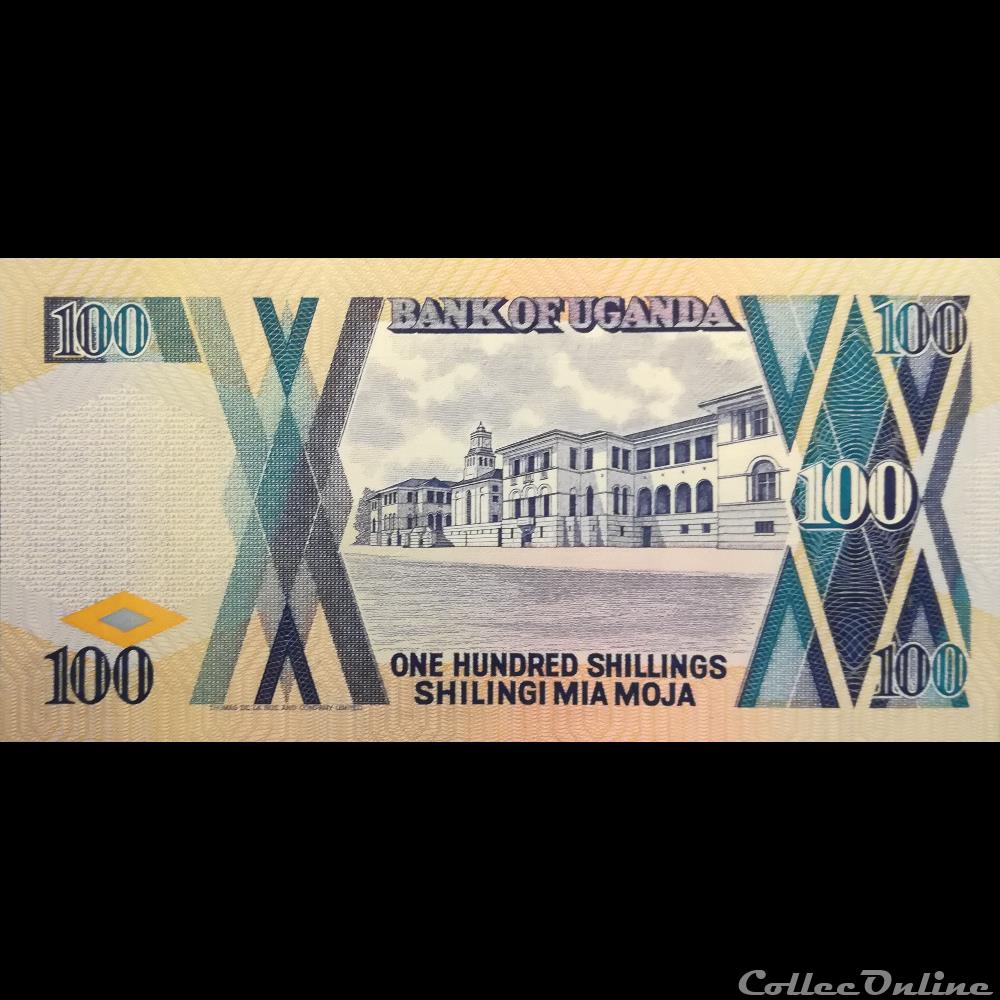OUGANDA - P 31 A - 100 SHILLINGS - 1987 billet afrique ougandum ouganda p 31 a 100 shillings 1987
