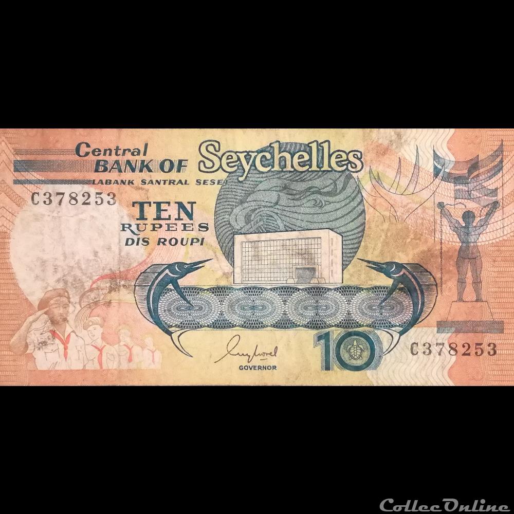 SEYCHELLES - P 32 - 10 RUPEES - 1989 billet afrique seychelles p 32 10 rupees 1989