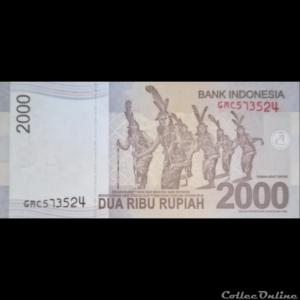INDONESIE - P 148 F - 2.000 RUPIAH - 2014 billet asie indonesie p 148 f 2 000 rupiah 2014