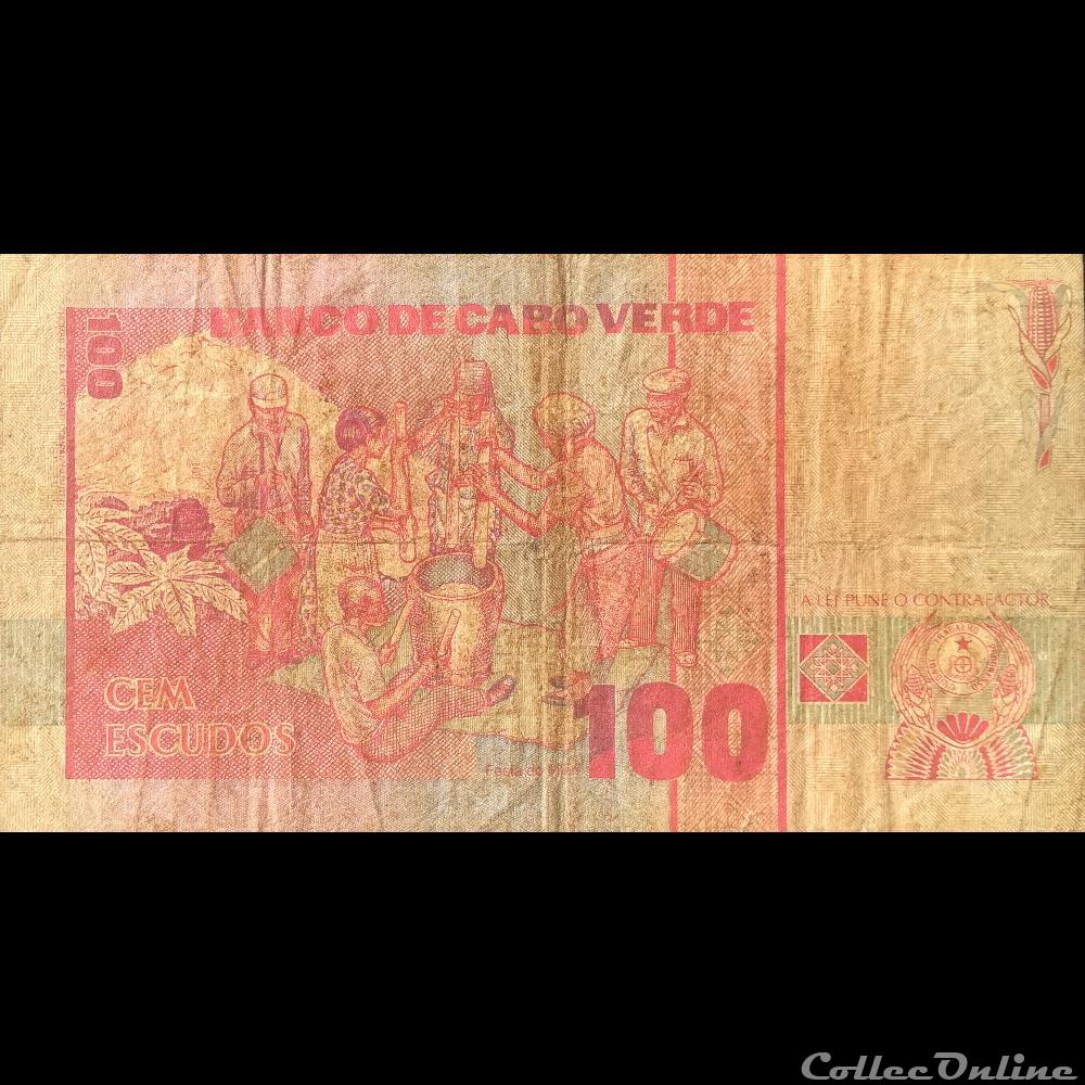 CAP VERT - P 57 - 100 ESCUDOS - 1989 billet afrique cap vert p 57 100 escudos 1989