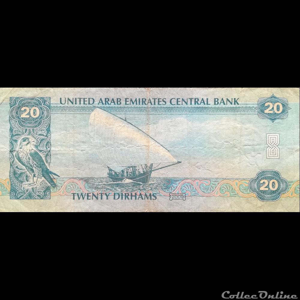 billet asie emirats arabes unis p 28 a 20 dirhams 2009