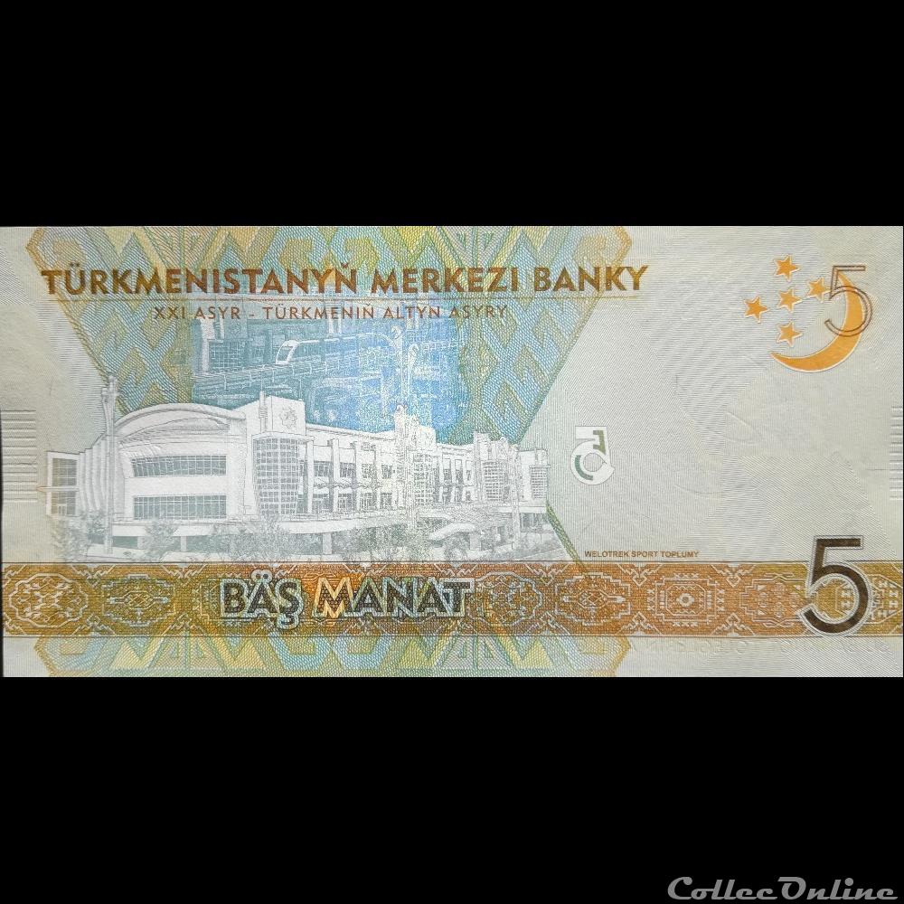 billet asie turkmenistan p 37 5 manat 2017