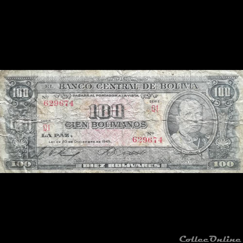 BOLIVIE - P 147 (6) - 100 BOLIVIANOS - 1945 billet amerique du sud argentine bolivie p 147 6 100 bolivianos 1945