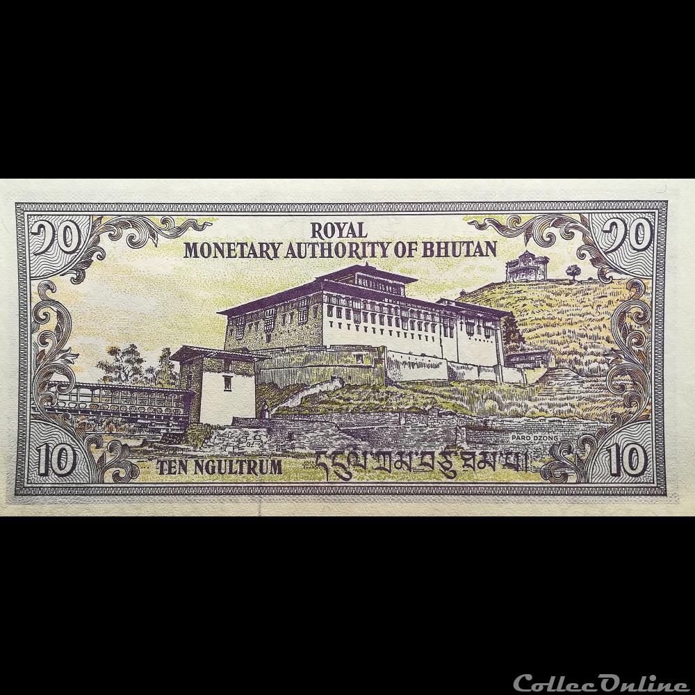 billet asie ile coco bhoutan p 15 a 10 ngultrum 1986