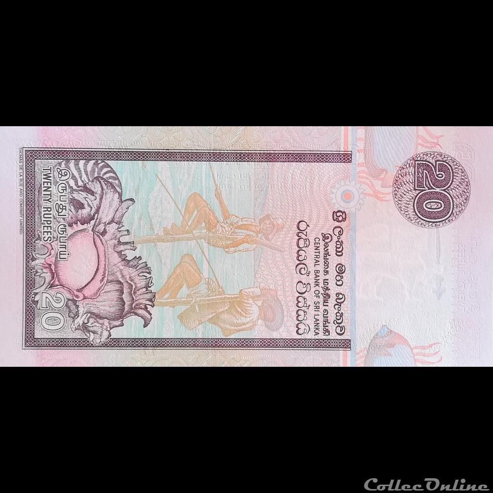 billet asie sri lanka p 116 e 20 rupees 2006