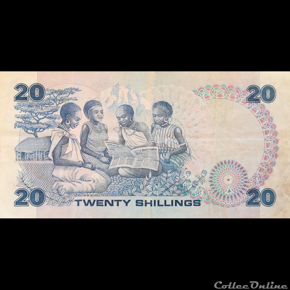 KENYA - P 21 E - 20 SHILLINGS - 1986 billet afrique kenya p 21 e 20 shillings 1986