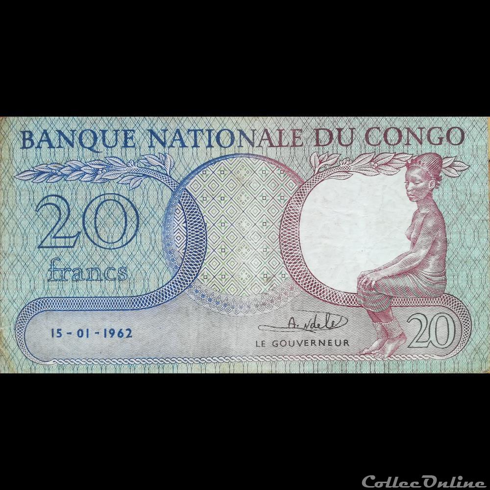 billet afrique republique du congo p 004 20 francs 1962